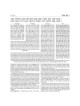 Kesuvim: Mishlei | Books | Judaica